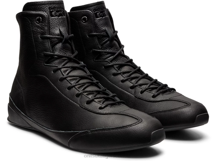 Onitsuka Tiger Gracia unisex Schwarz 8X88192 Schuhe